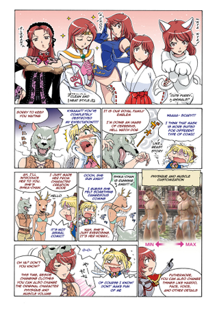 Illustration for article titled Learn About Soul Calibur IV From A Cute Manga